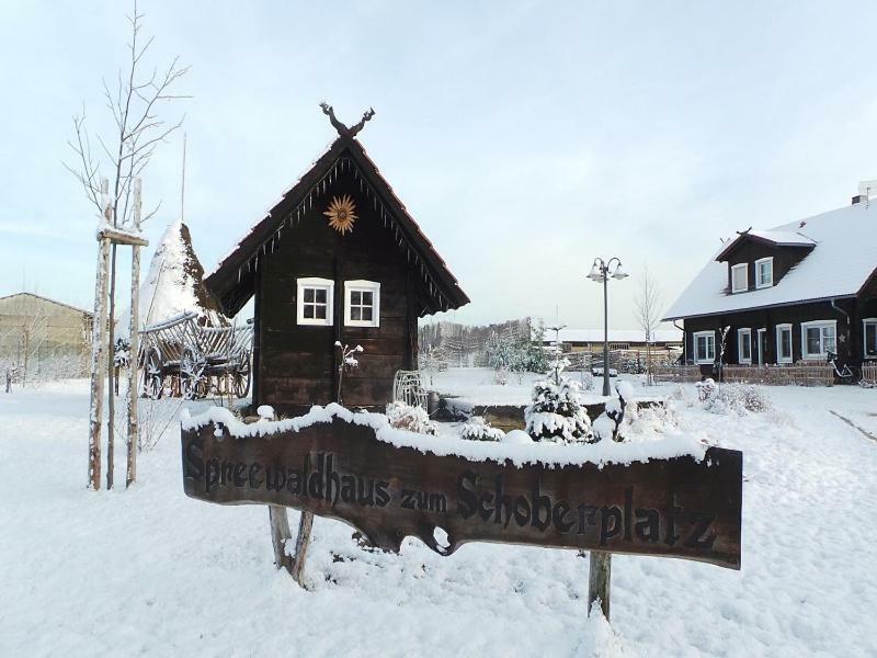Spreewaldhaus Zum Schoberplatz Apartment Lübben Екстериор снимка
